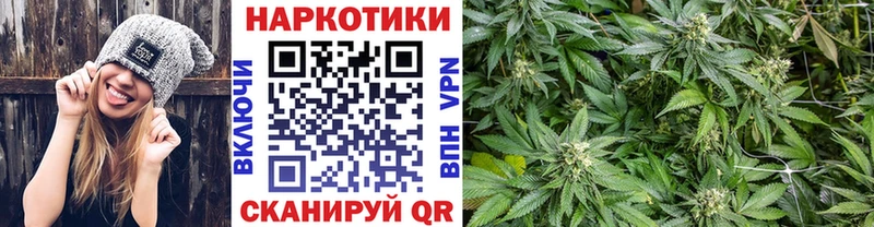 Все наркотики Апрелевка Амфетамин Гашиш Бошки Шишки COCAIN