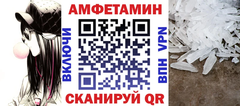 закладки  Апрелевка  АМФ 97% 