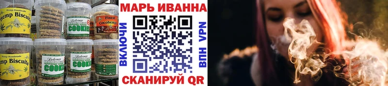 площадка формула  Апрелевка  Еда ТГК конопля 