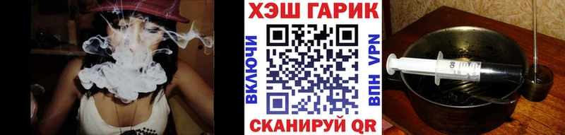 ГАШИШ Premium  Апрелевка 
