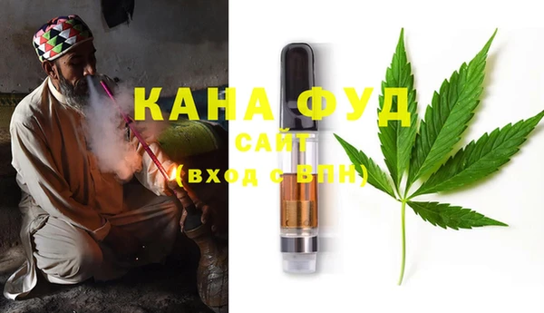 каннабис Алексин