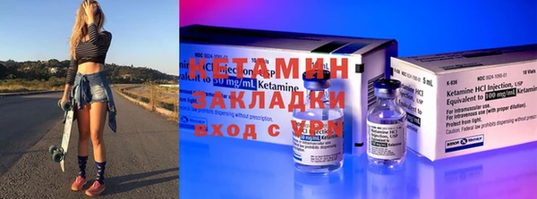 каннабис Алексин