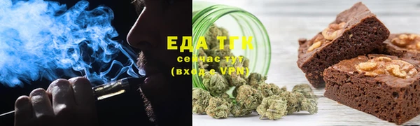 индика Алексеевка