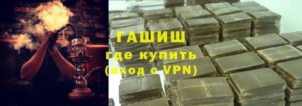 индика Алексеевка