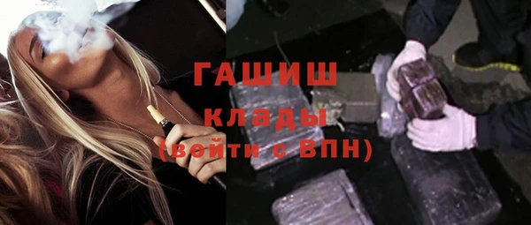 крисы Алзамай