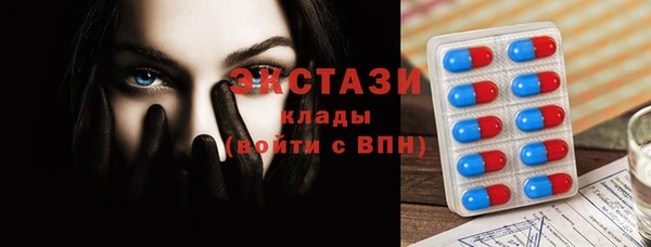 крисы Алзамай
