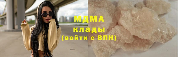 крисы Алзамай