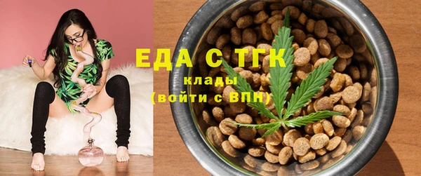 индика Алексеевка