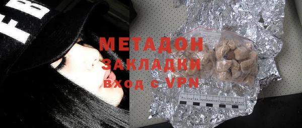индика Алексеевка