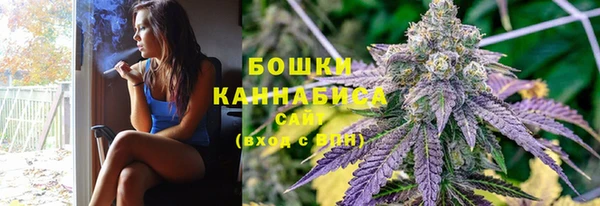 каннабис Алексин