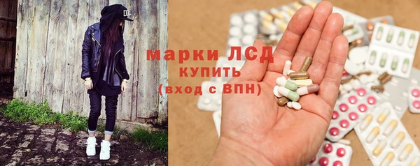каннабис Алексин