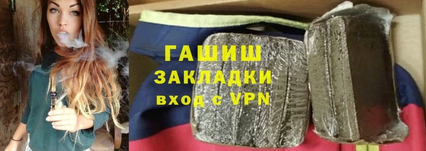 индика Алексеевка
