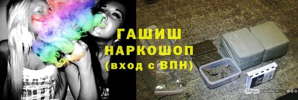 крисы Алзамай