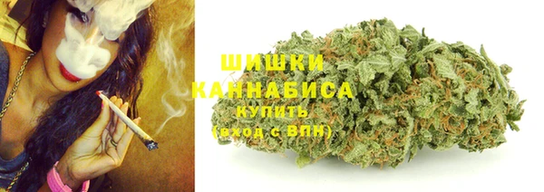 каннабис Алексин