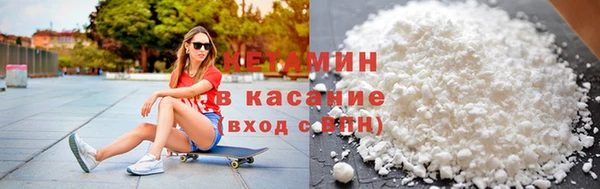 крисы Алзамай